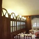 O Castelo